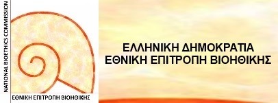 epbiothikis_logo